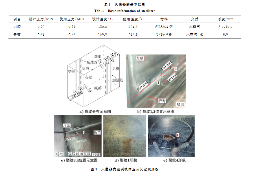 1660205083493533.png 圖片.png